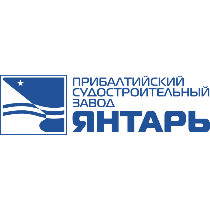 Логотип АО "ПСЗ "Янтарь"